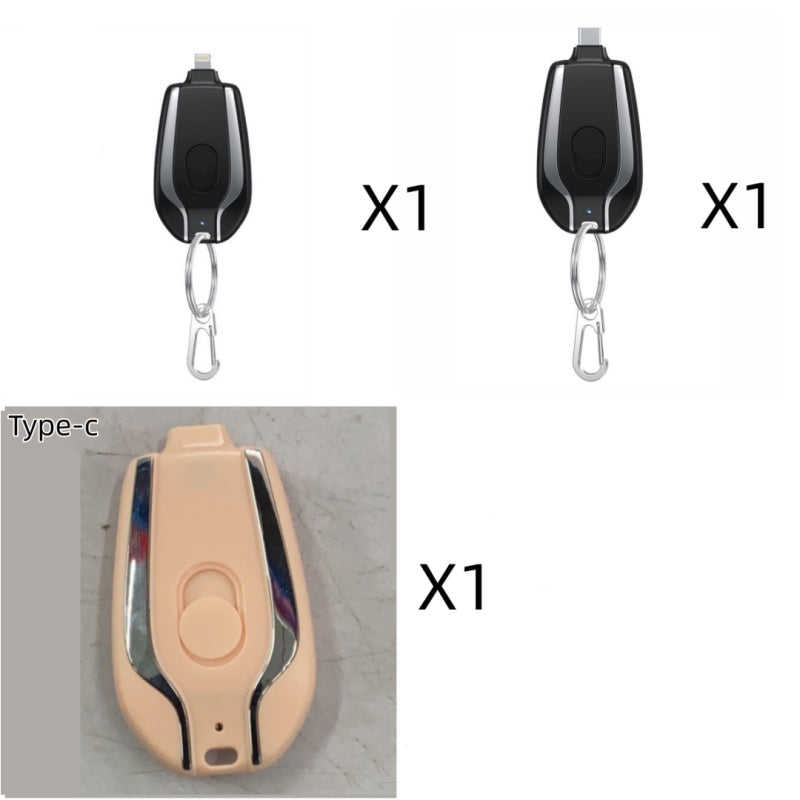 Mini Keychain Charger