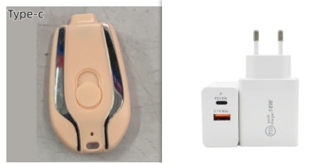 Mini Keychain Charger