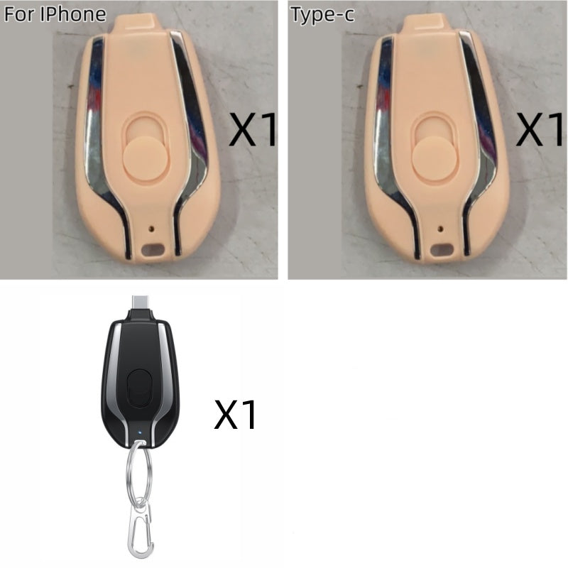 Mini Keychain Charger