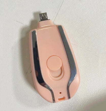 Mini Keychain Charger